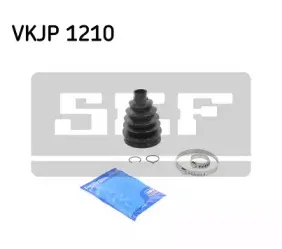 Комплект пылника, приводной вал SKF купить